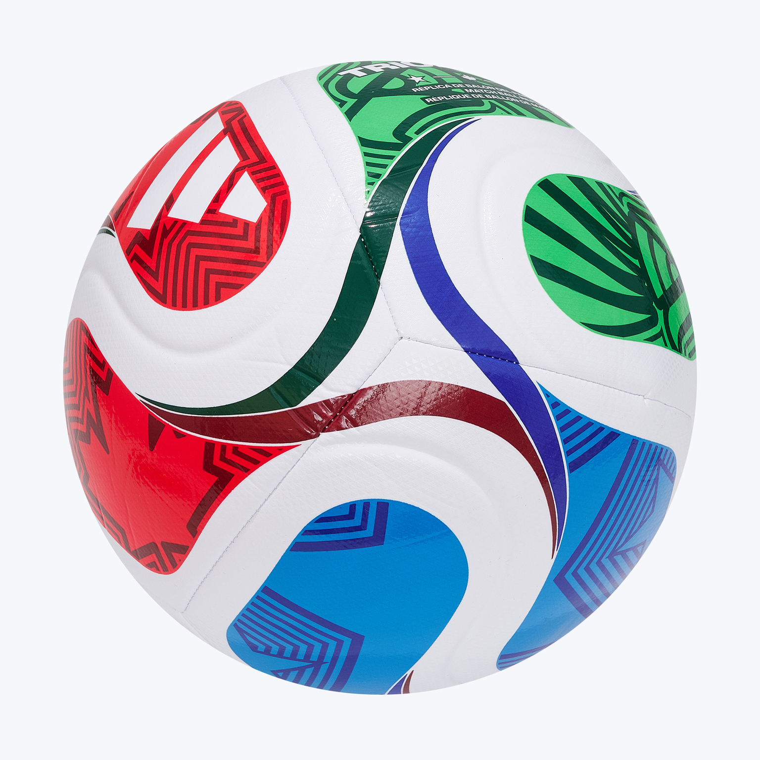 Футбольный мяч Adidas World Cup 2026 Training JD8032