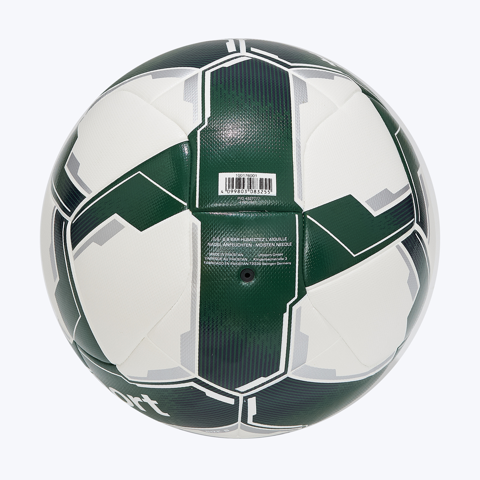 Футбольный мяч Uhlsport Attack Addglue Limit FB 100176001