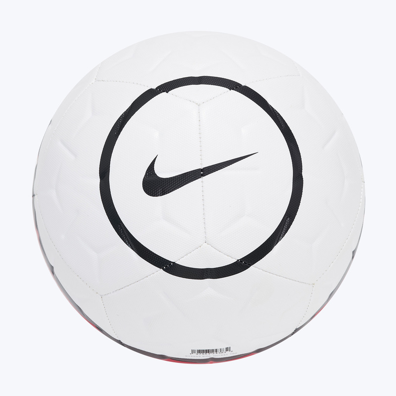 Футбольный мяч Nike Academy T90 IH7531-100