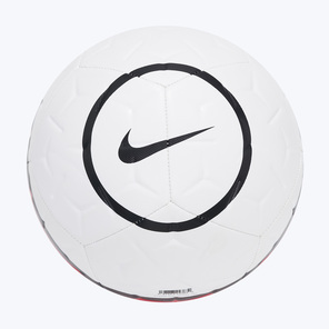 Футбольный мяч Nike Academy T90 IH7531-100