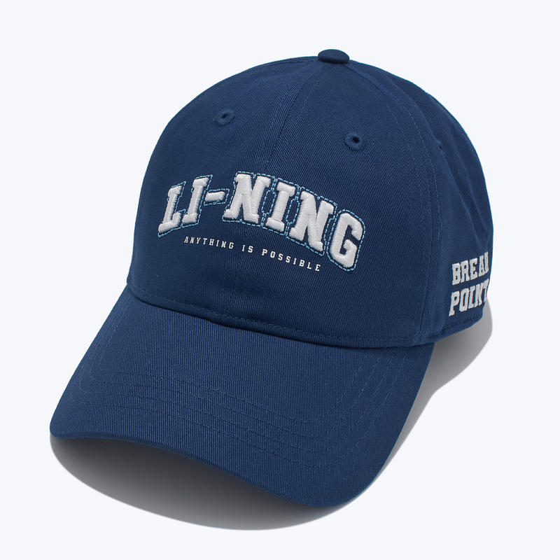 Бейсболка Li-Ning AMYU237-2F