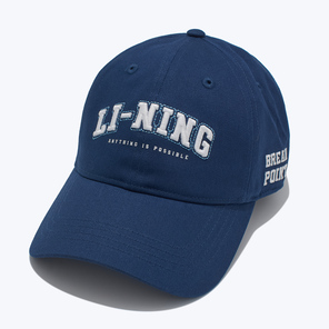 Бейсболка Li-Ning AMYU237-2F