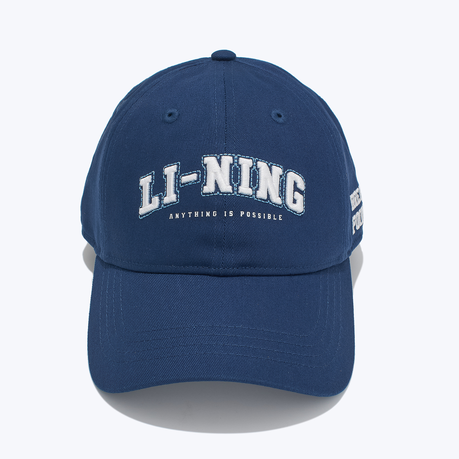 Бейсболка Li-Ning AMYU237-2F