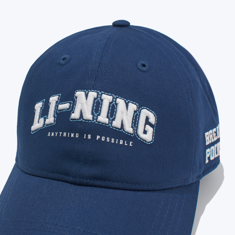 Бейсболка Li-Ning AMYU237-2F