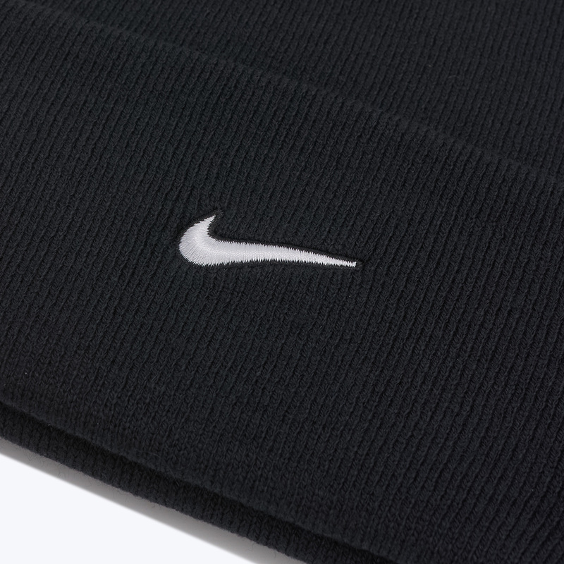 Шапка Nike Peak TC HF0187-010