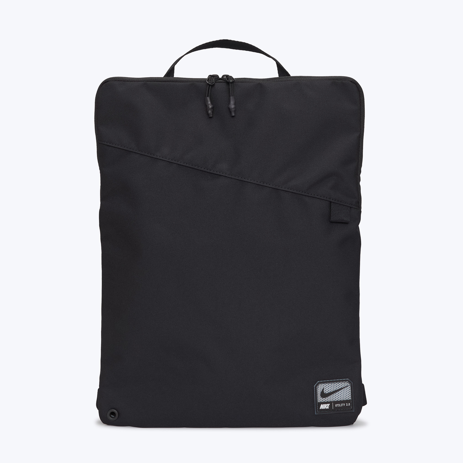 Рюкзак Nike Utility 2.0 Gymsack FN4207-010