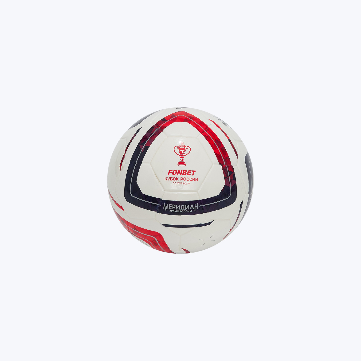 Мяч сувенирный Jogel Meridian Mini Russian Cup ЦБ-00004513