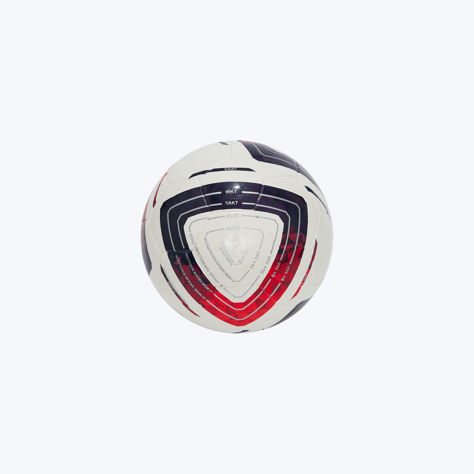 Мяч сувенирный Jogel Meridian Mini Russian Cup ЦБ-00004513