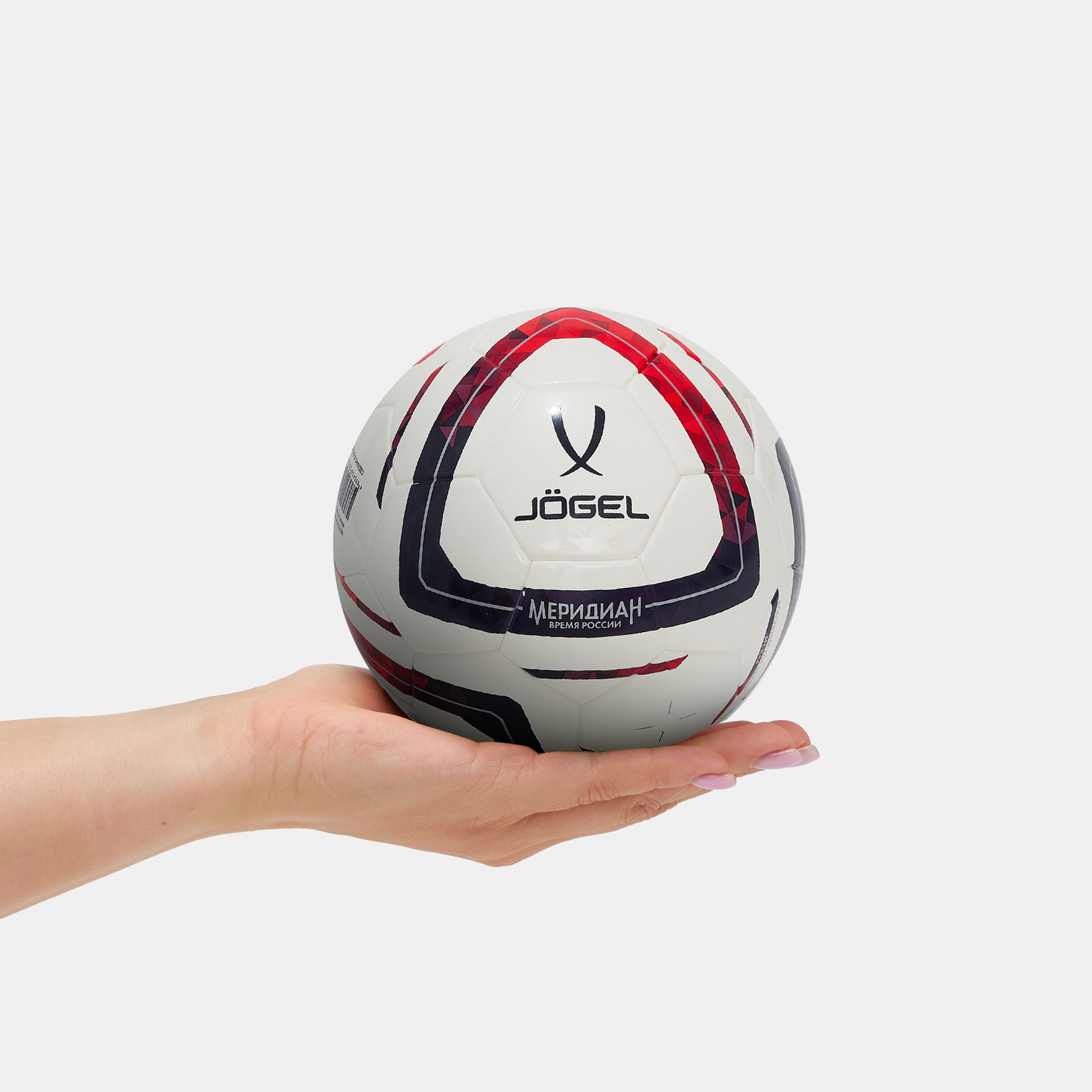 Мяч сувенирный Jogel Meridian Mini Russian Cup ЦБ-00004513