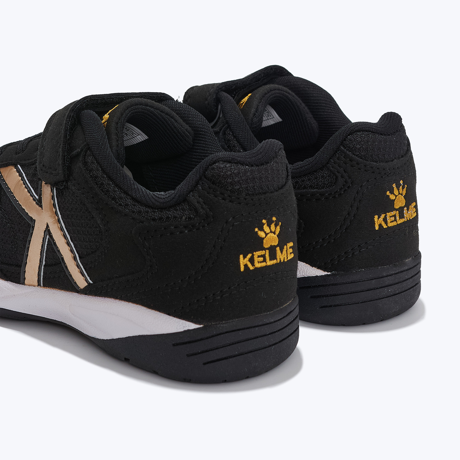 Футзалки детские Kelme Indoor Copa Elastic 55463-1300