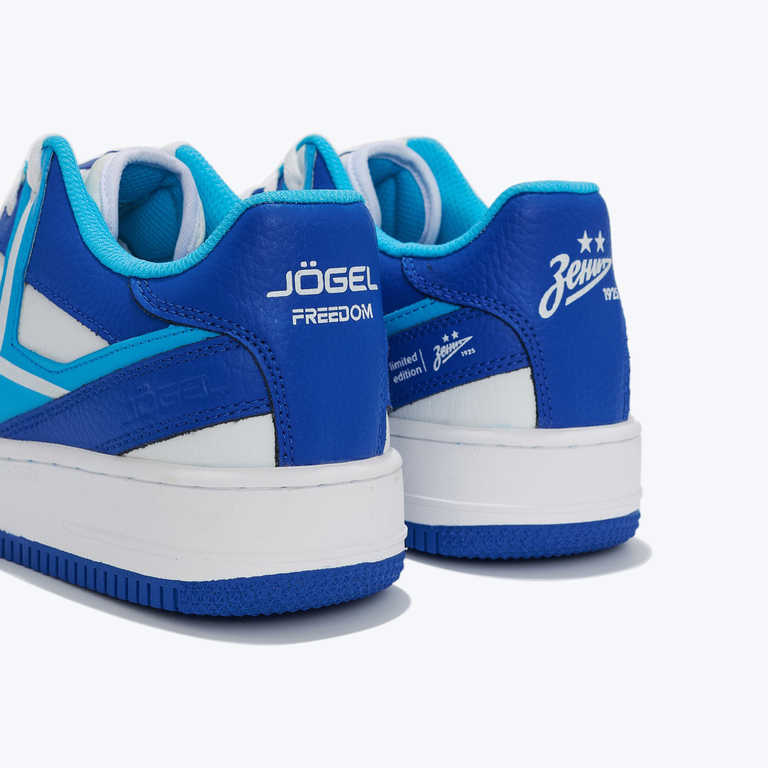 Кроссовки Jogel Freedom ФК «Зенит» ЦБ-00006809 Кроссовки Jogel Freedom ФК «Зенит» ЦБ-00006809