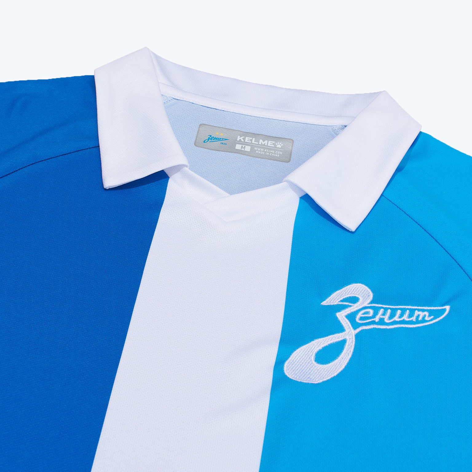 Футболка игровая Kelme «Ретро» Футболка игровая Kelme «Ретро»