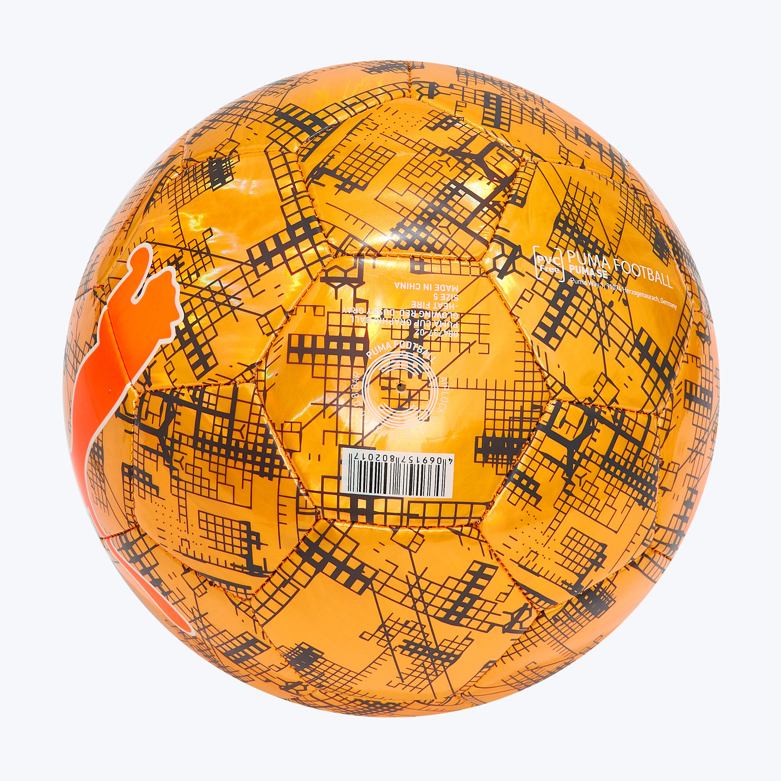 Футбольный мяч Puma Cup Graphic 08473702