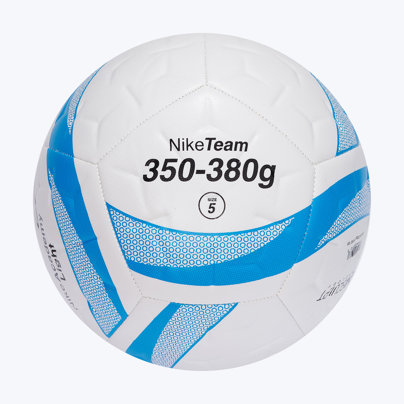 Футбольный мяч Nike Academy Light Team HV4397-100