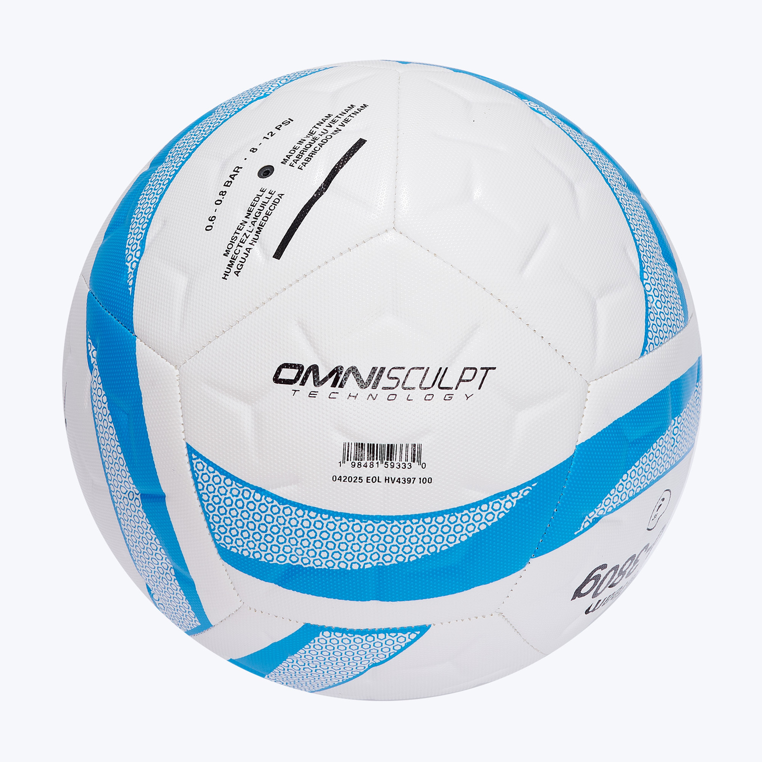 Футбольный мяч Nike Academy Light Team HV4397-100