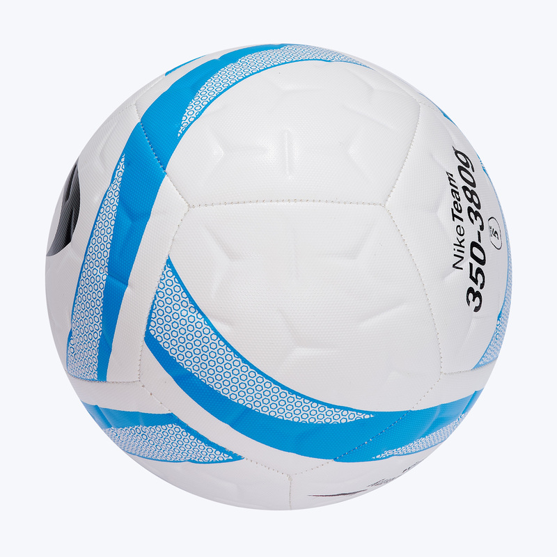 Футбольный мяч Nike Academy Light Team HV4397-100