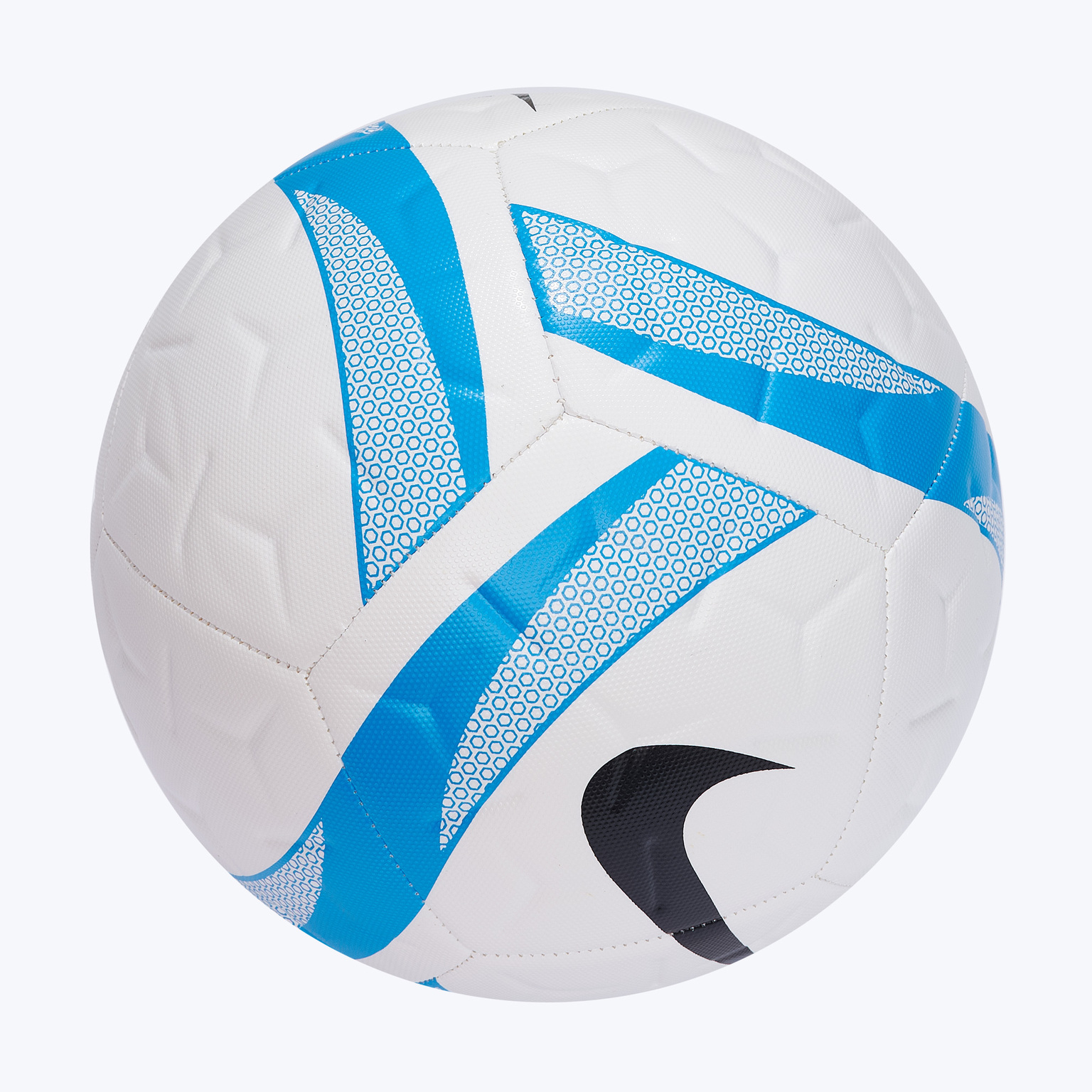 Футбольный мяч Nike Academy Light Team HV4397-100