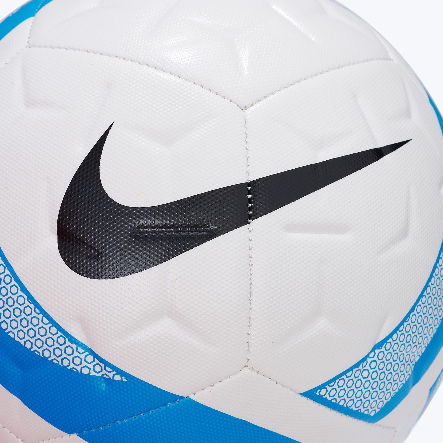 Футбольный мяч Nike Academy Light Team HV4397-100