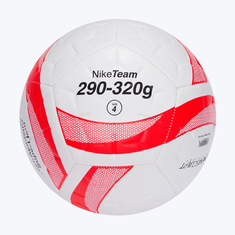 Облегченный футбольный мяч Nike Academy Superlight Team HV6345-100