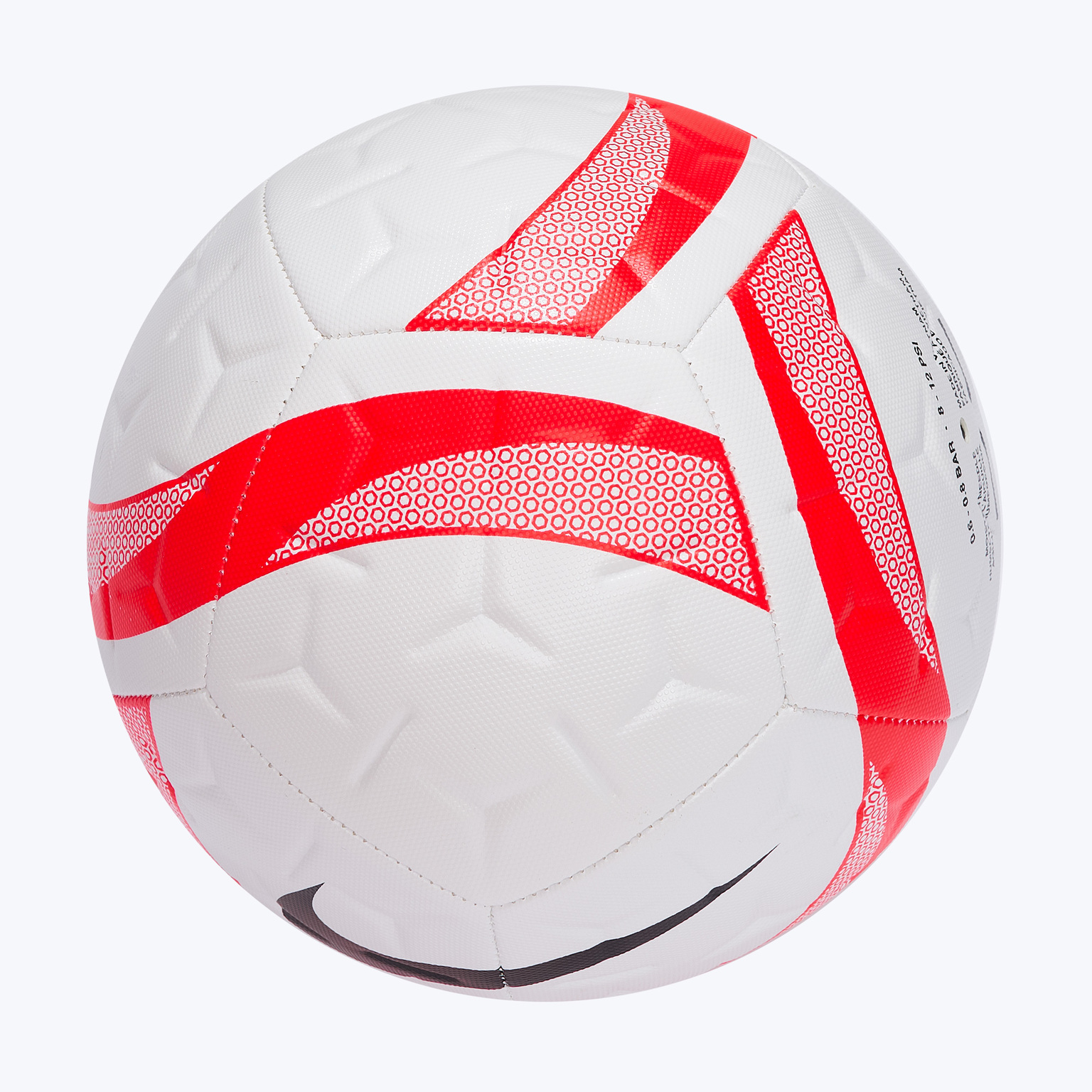 Облегченный футбольный мяч Nike Academy Superlight Team HV6345-100