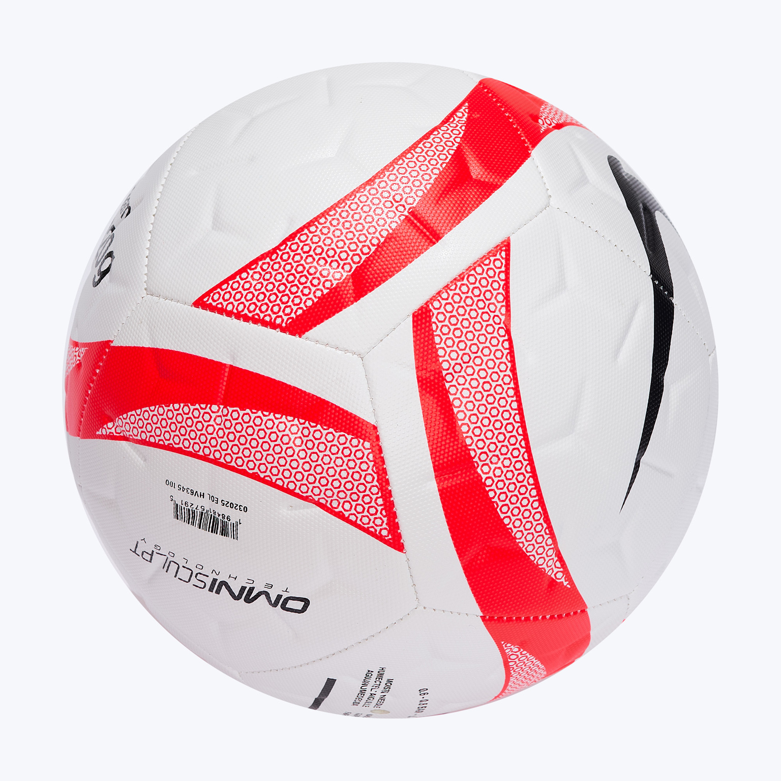 Облегченный футбольный мяч Nike Academy Superlight Team HV6345-100