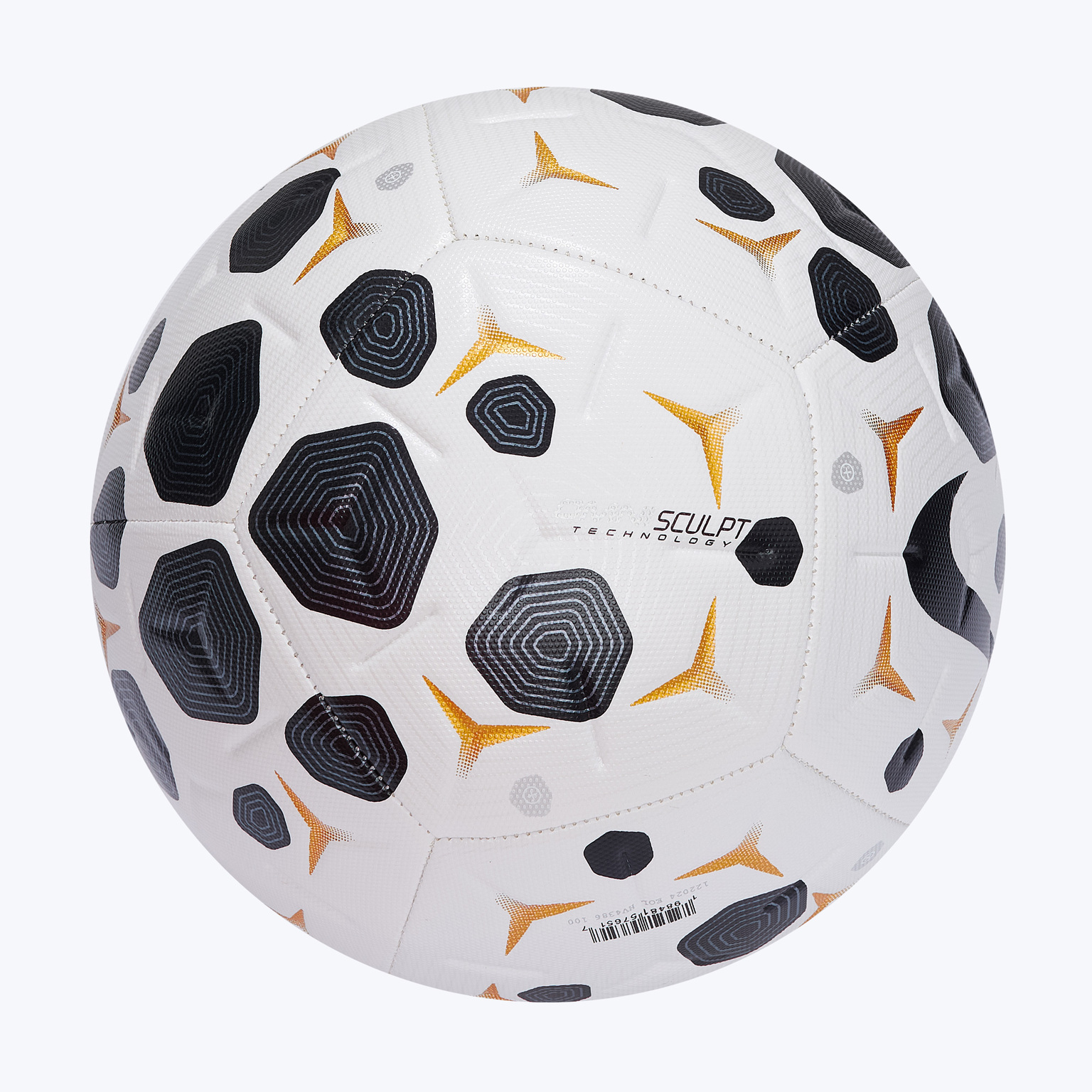 Футбольный мяч Nike Academy HV4386-100