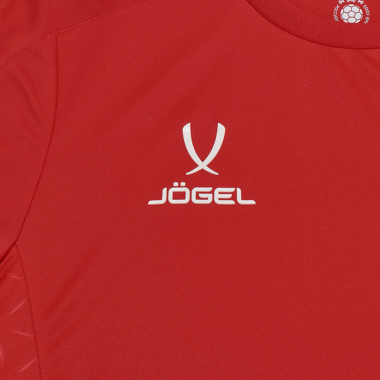 Футболка тренировочная Jogel сборной России ЦБ-00003148