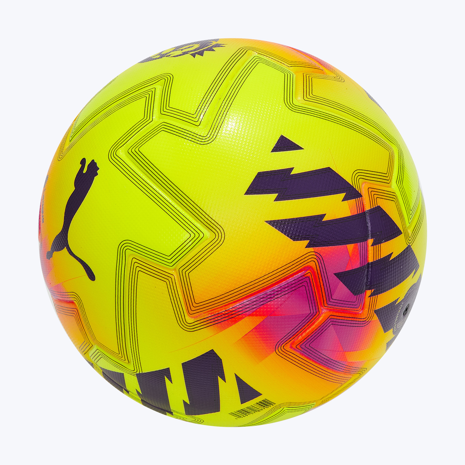Футбольный мяч Puma Orbita PL Lights 08470801