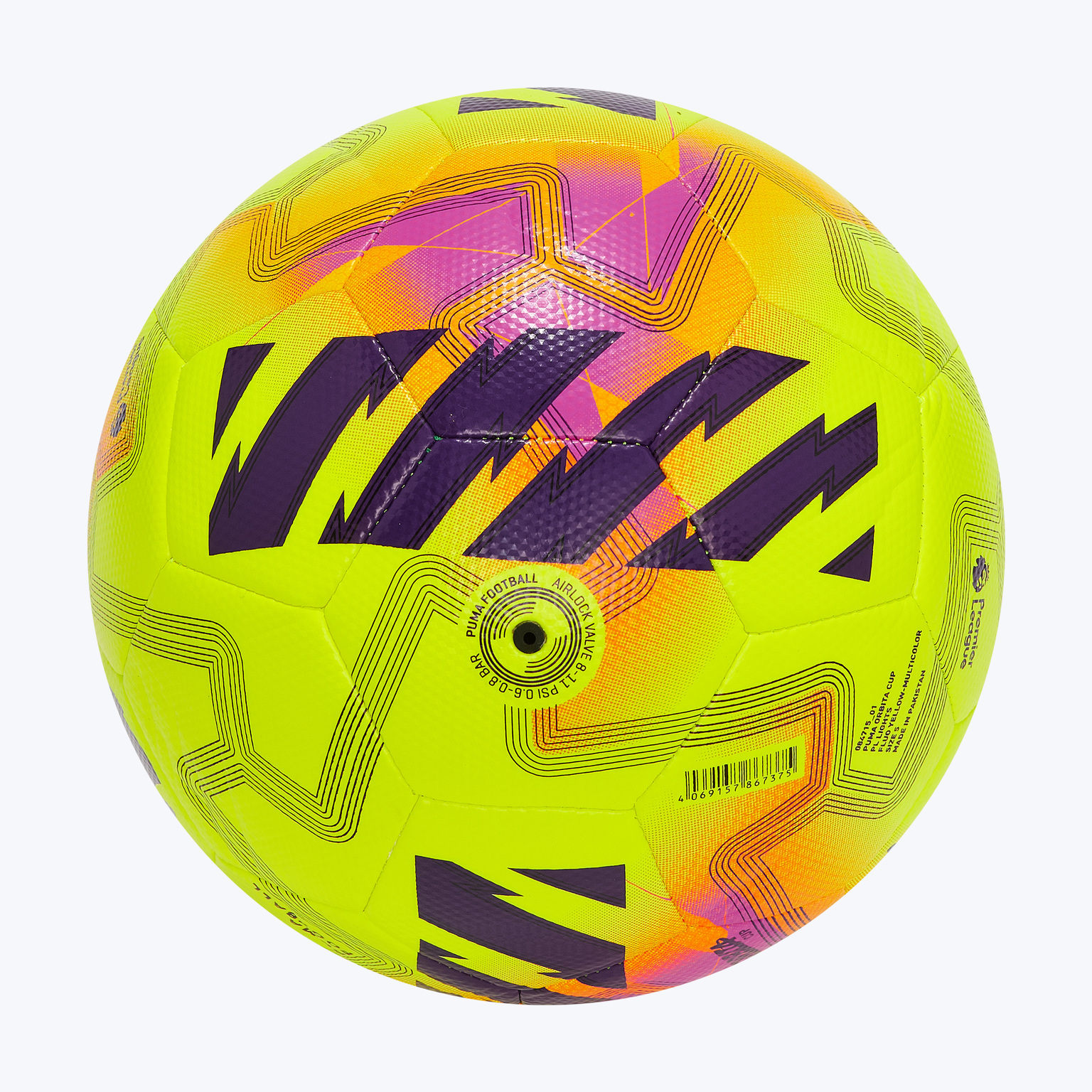 Футбольный мяч Puma Orbita Cup PL Lights 08471501