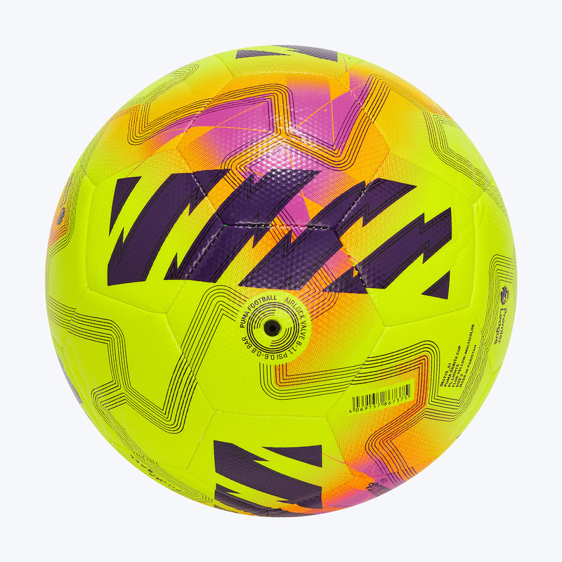 Футбольный мяч Puma Orbita Cup PL Lights 08471501