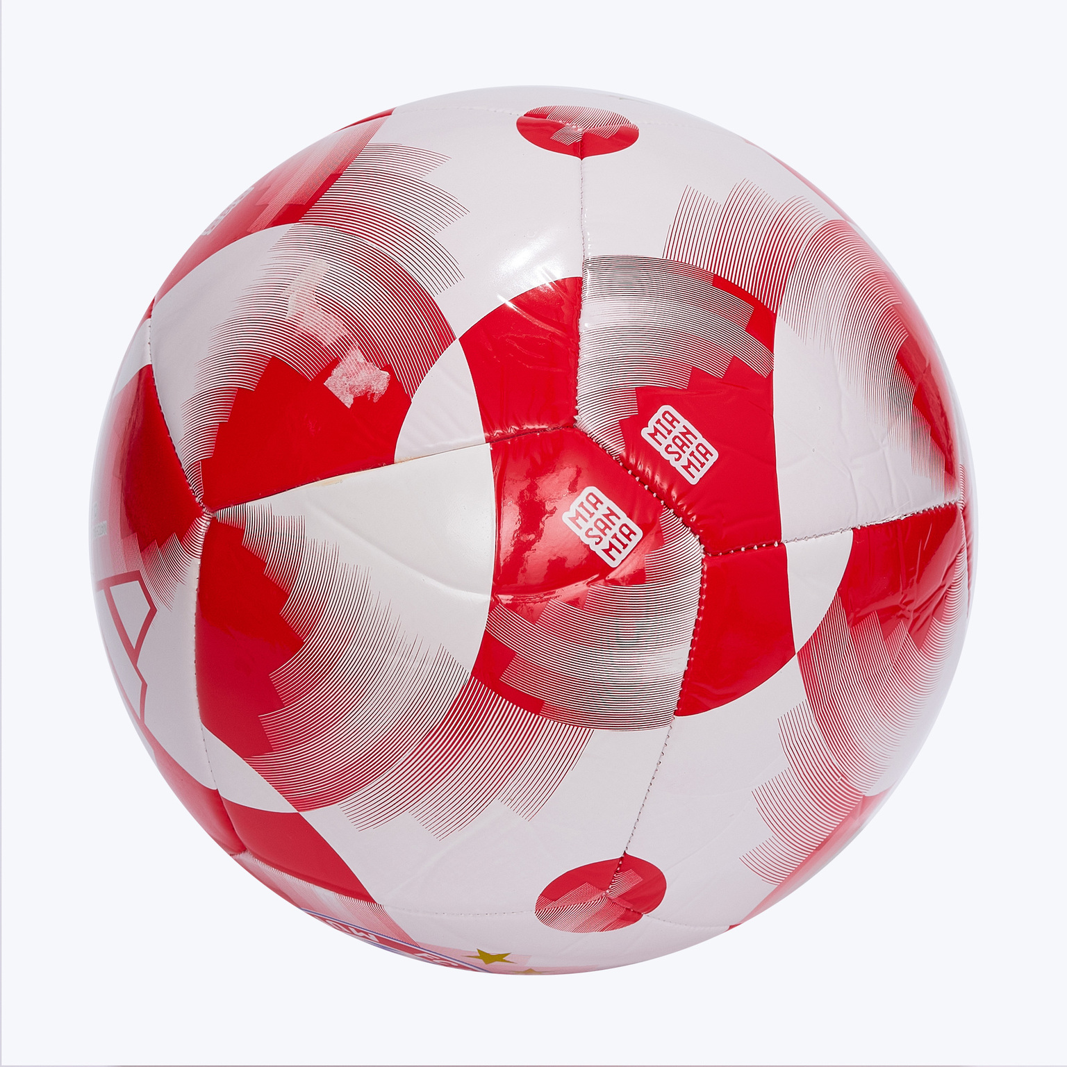 Футбольный мяч Adidas Bayern Club Home JN7302