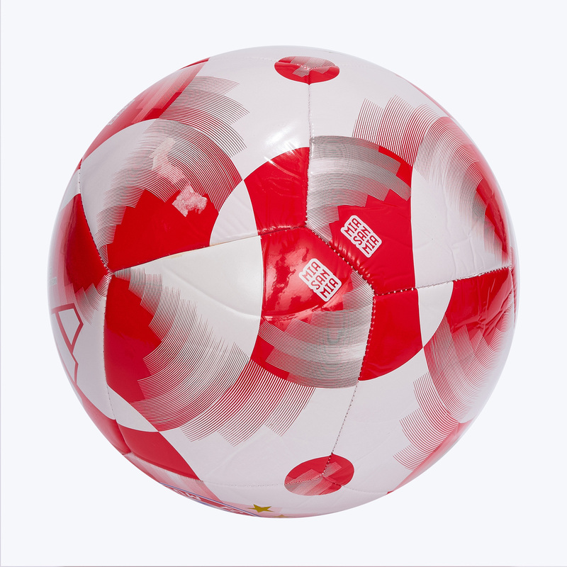 Футбольный мяч Adidas Bayern Club Home JN7302