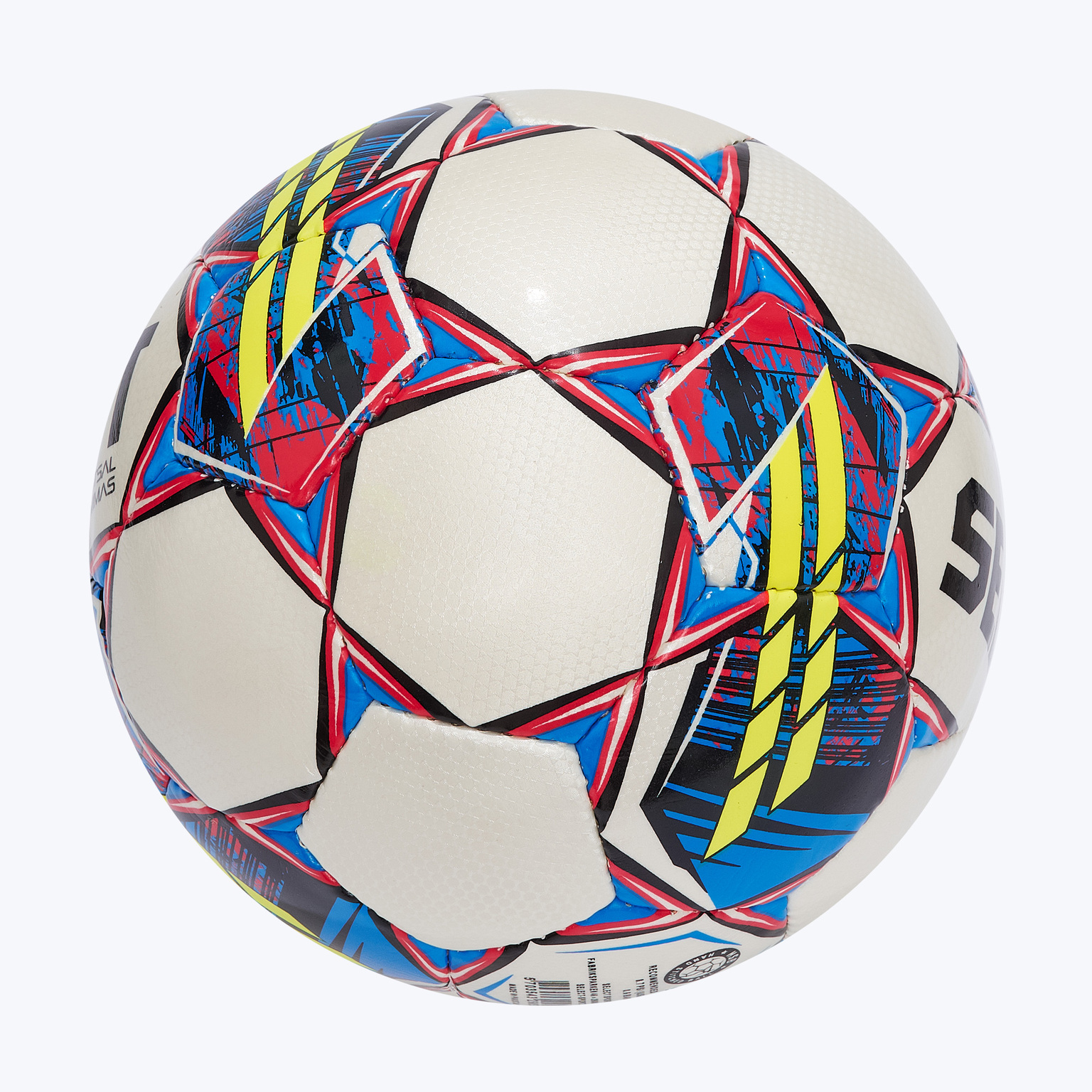 Футзальный мяч Select Mimas V22 1053460005