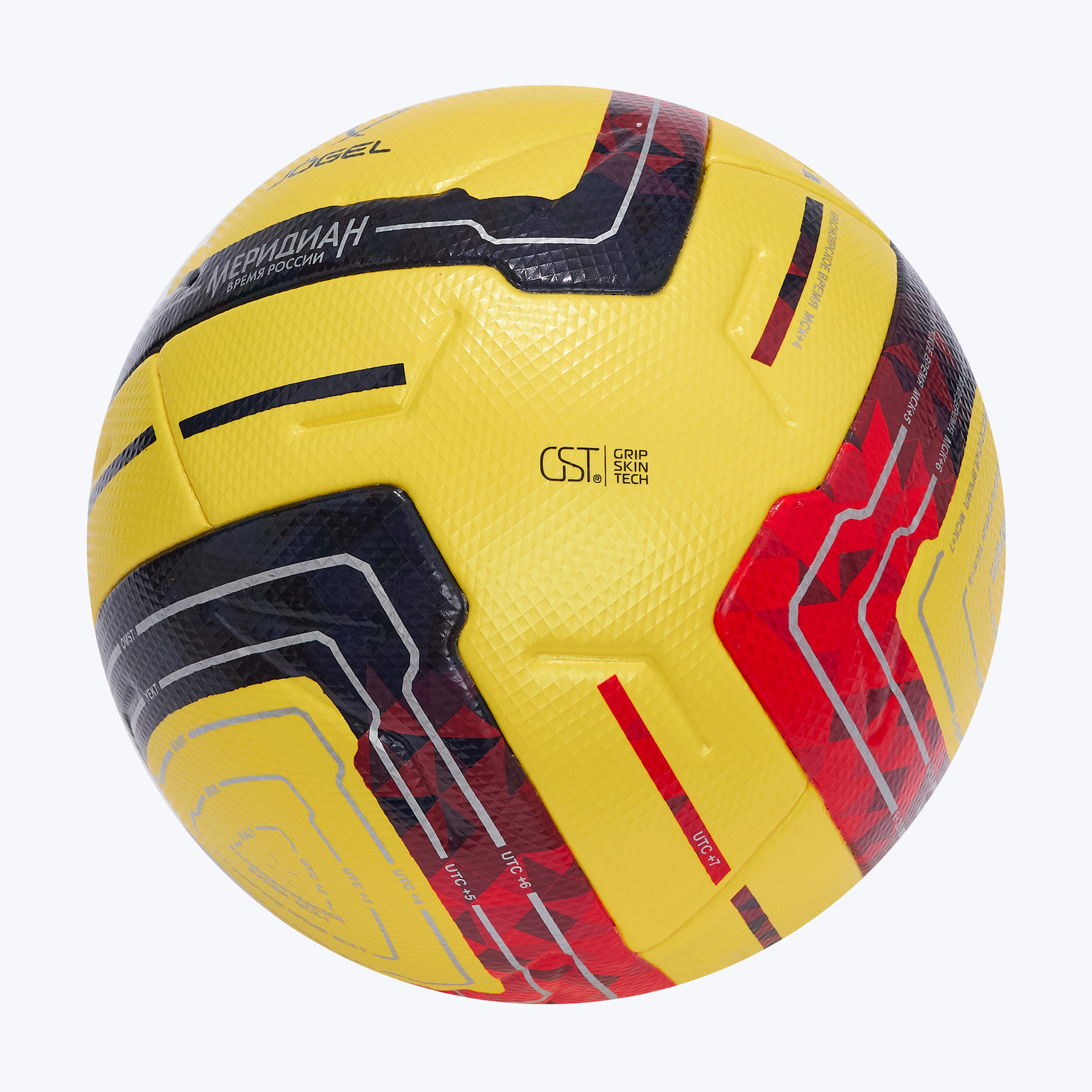 Футбольный мяч Jogel Meridian Elite Winter Russian Cup ЦБ-00004421