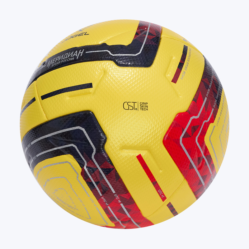 Футбольный мяч Jogel Meridian Elite Winter Russian Cup ЦБ-00004421