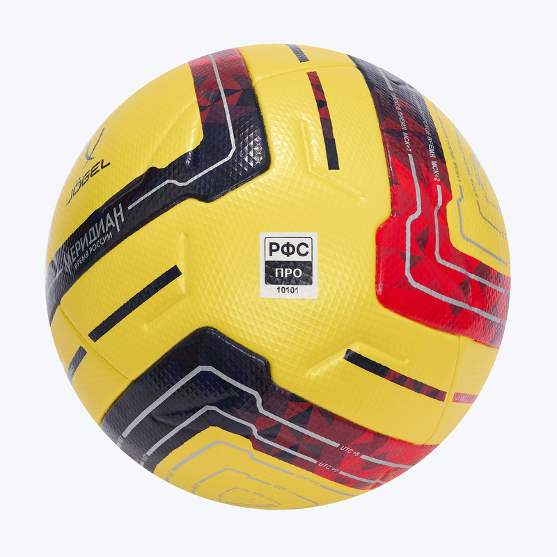 Футбольный мяч Jogel Meridian Elite Winter Russian Cup ЦБ-00004421
