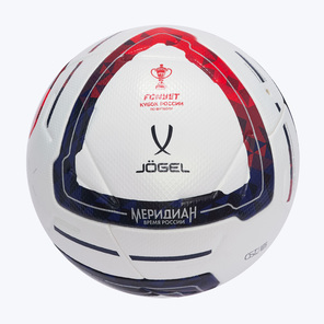 Футбольный мяч Jogel Meridian Elite ЦБ-00004419