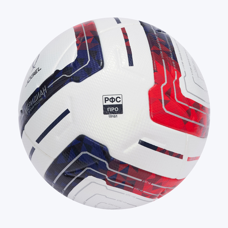 Футбольный мяч Jogel Meridian Elite ЦБ-00004419