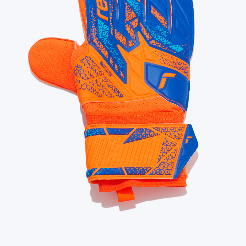 Перчатки вратарские Reusch Attrakt Solid 5570515-2290