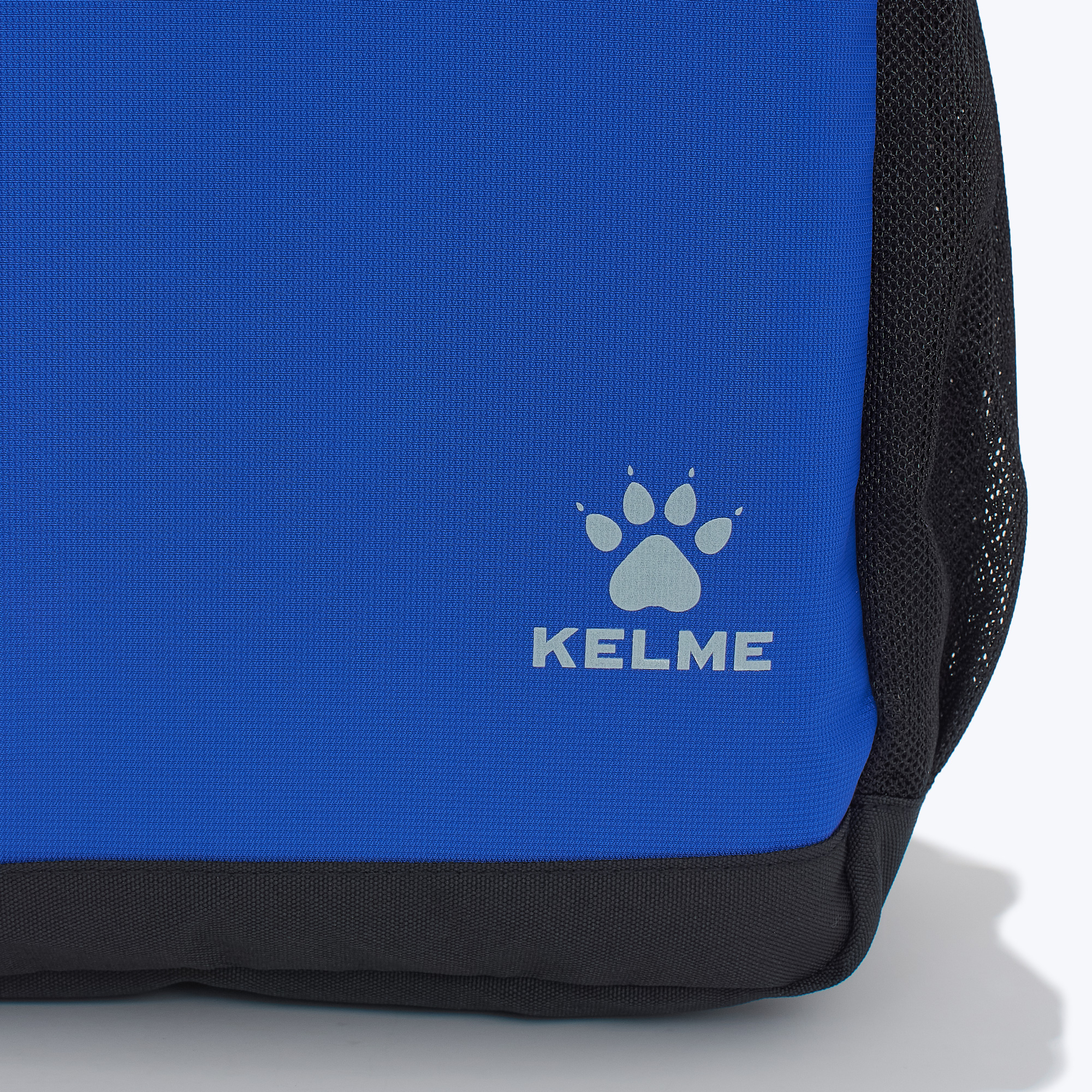 Рюкзак Kelme 8301BB5051-432