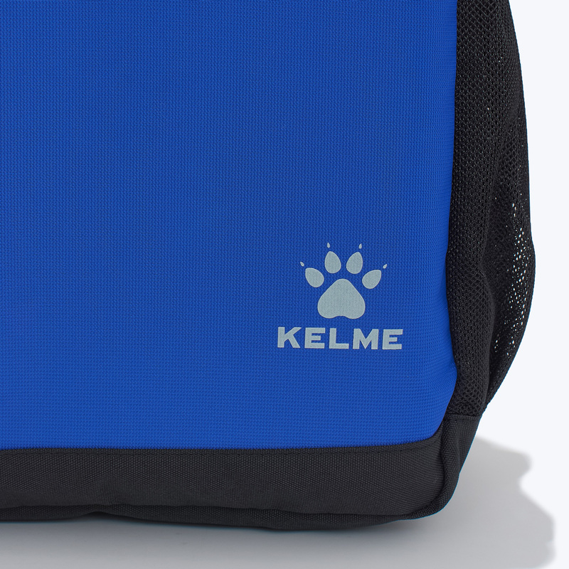 Рюкзак Kelme 8301BB5051-432