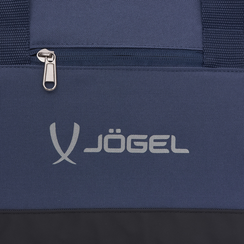Сумка Jogel Division Small Bag УТ-00019340
