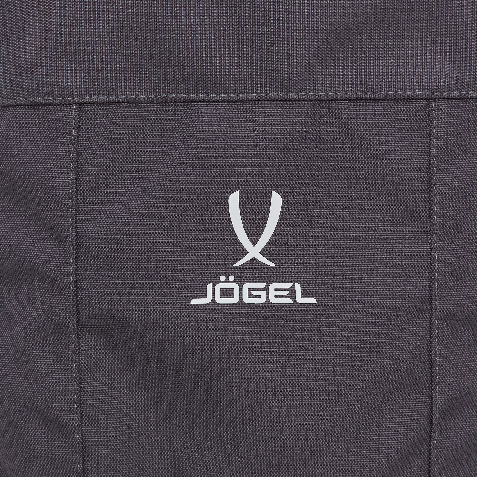 Рюкзак Jogel Camp Double Bottom 2.0 ЦБ-00005196