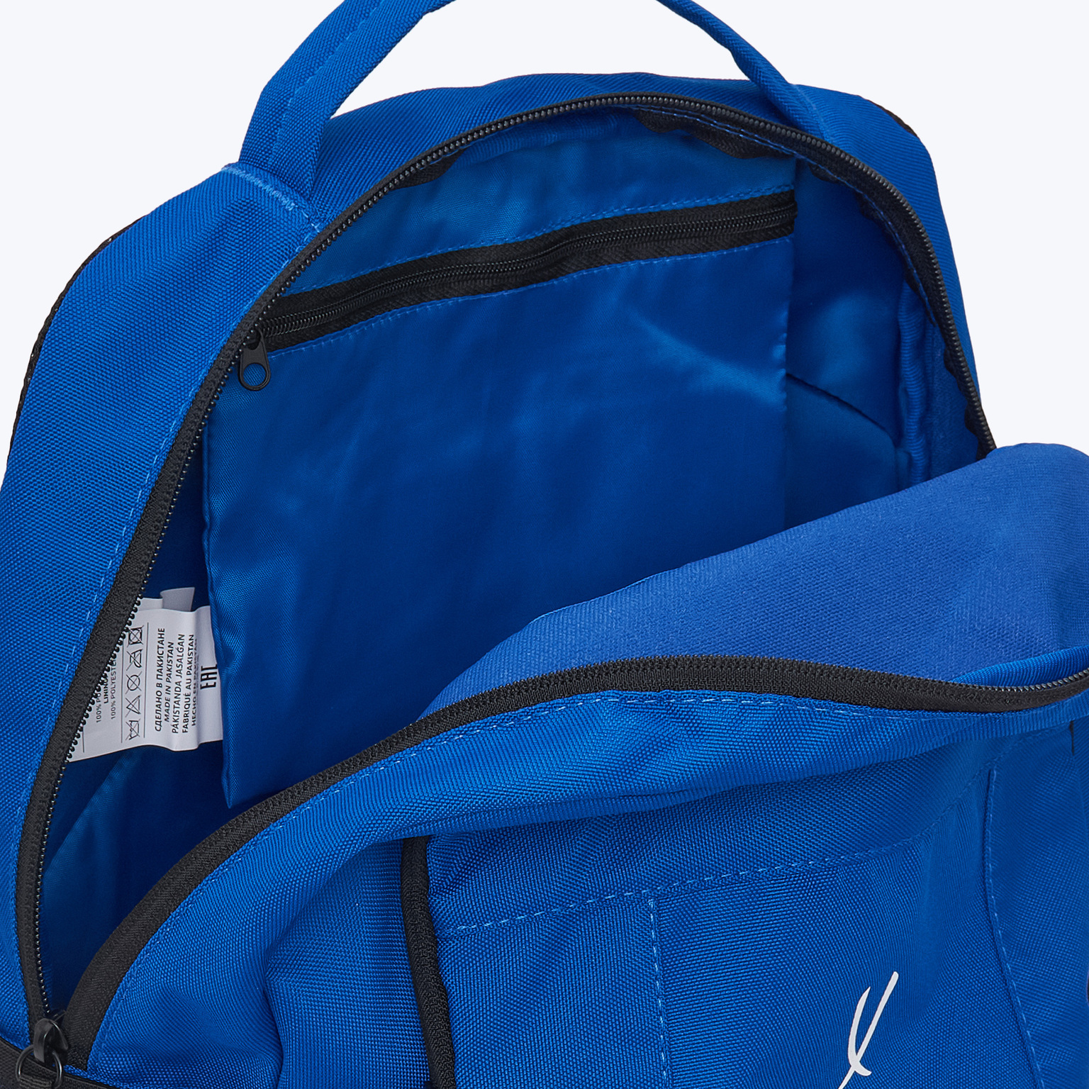 Рюкзак Jogel Camp Double Bottom 2.0 ЦБ-00005194