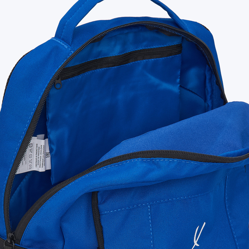 Рюкзак Jogel Camp Double Bottom 2.0 ЦБ-00005194