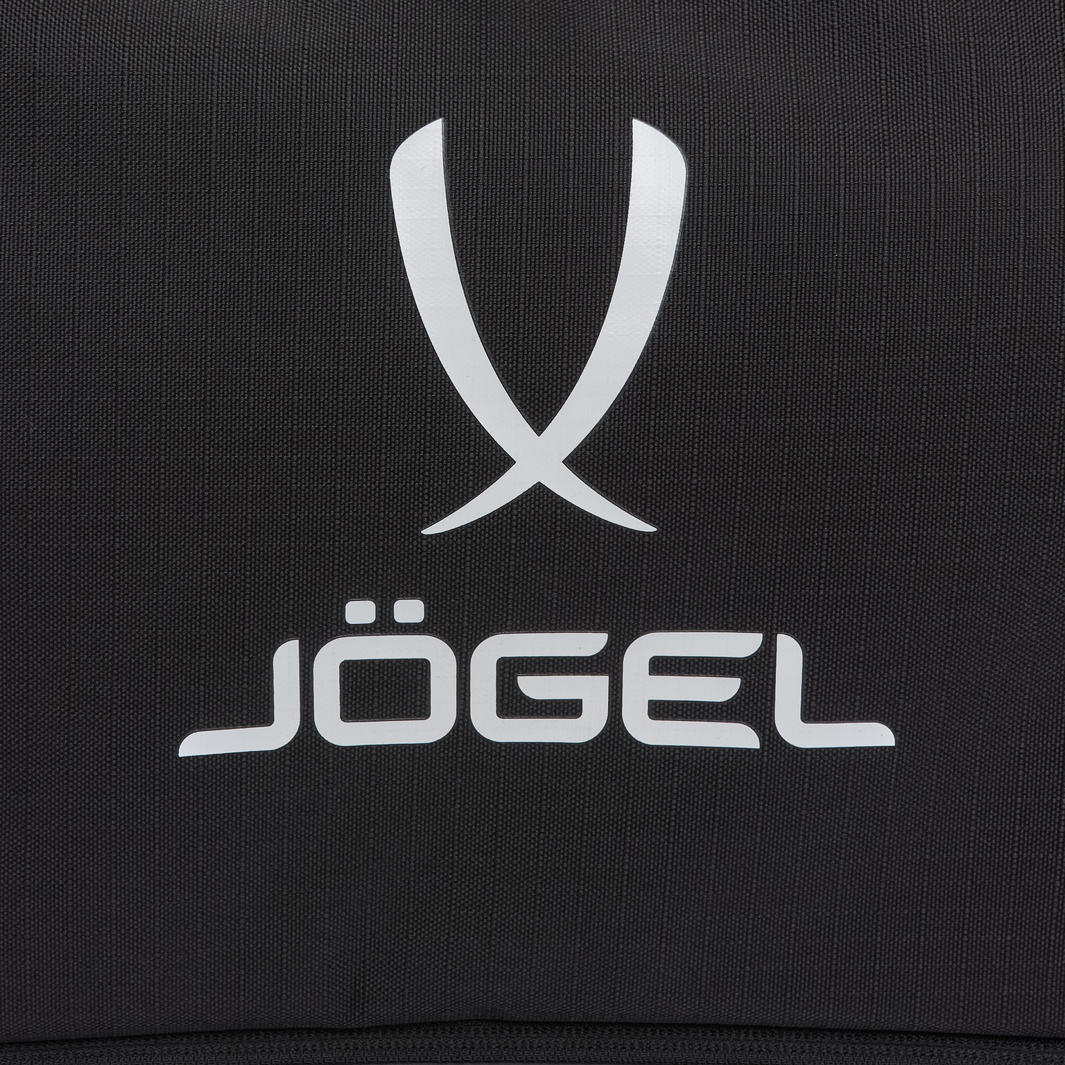 Сумка Jogel Division Double Bottom ЦБ-00006835