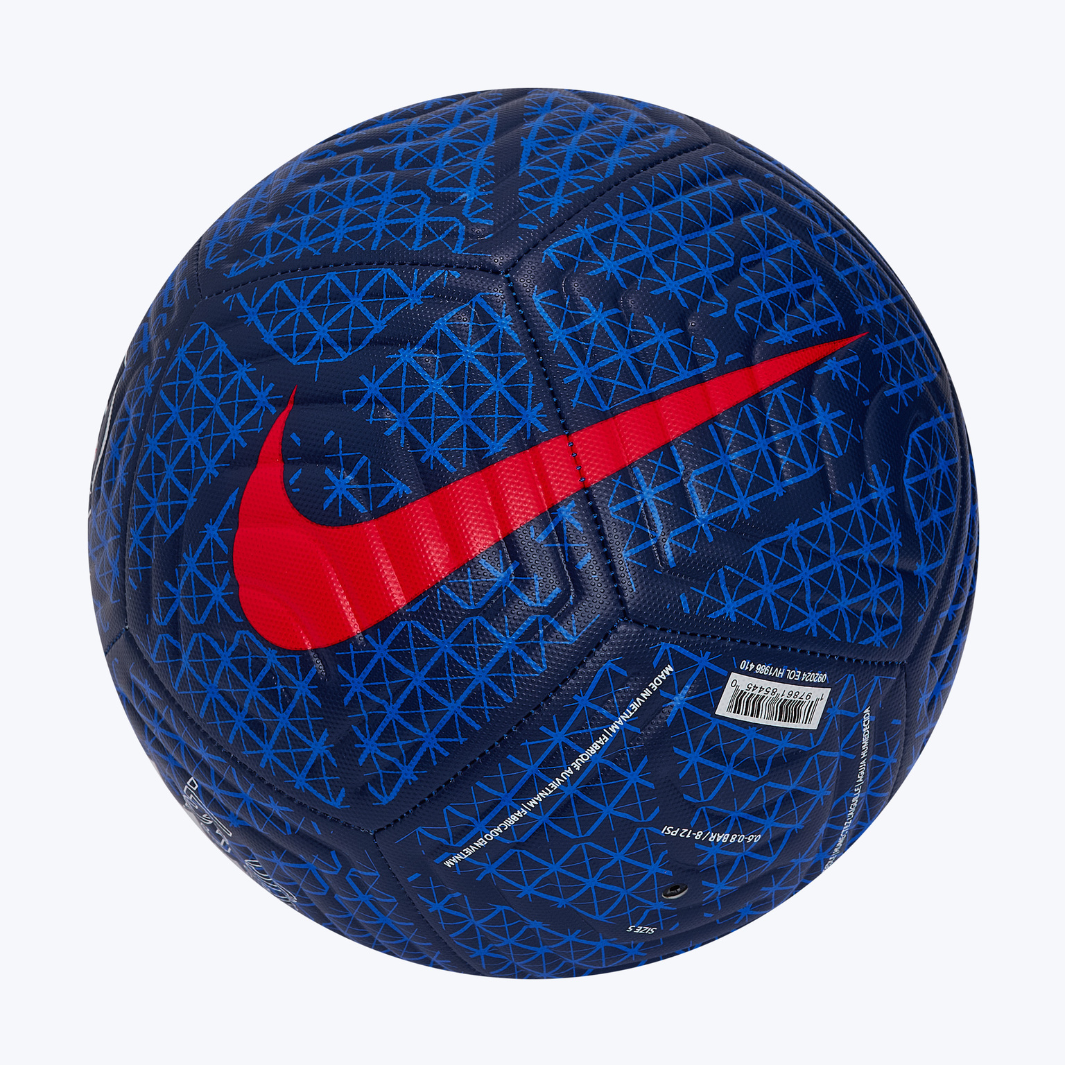 Футбольный мяч Nike PSG Academy HV1986-410