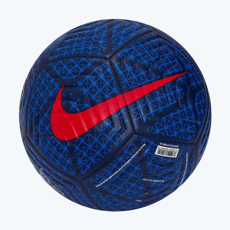 Футбольный мяч Nike PSG Academy HV1986-410