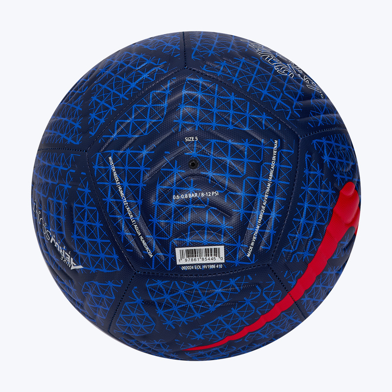 Футбольный мяч Nike PSG Academy HV1986-410