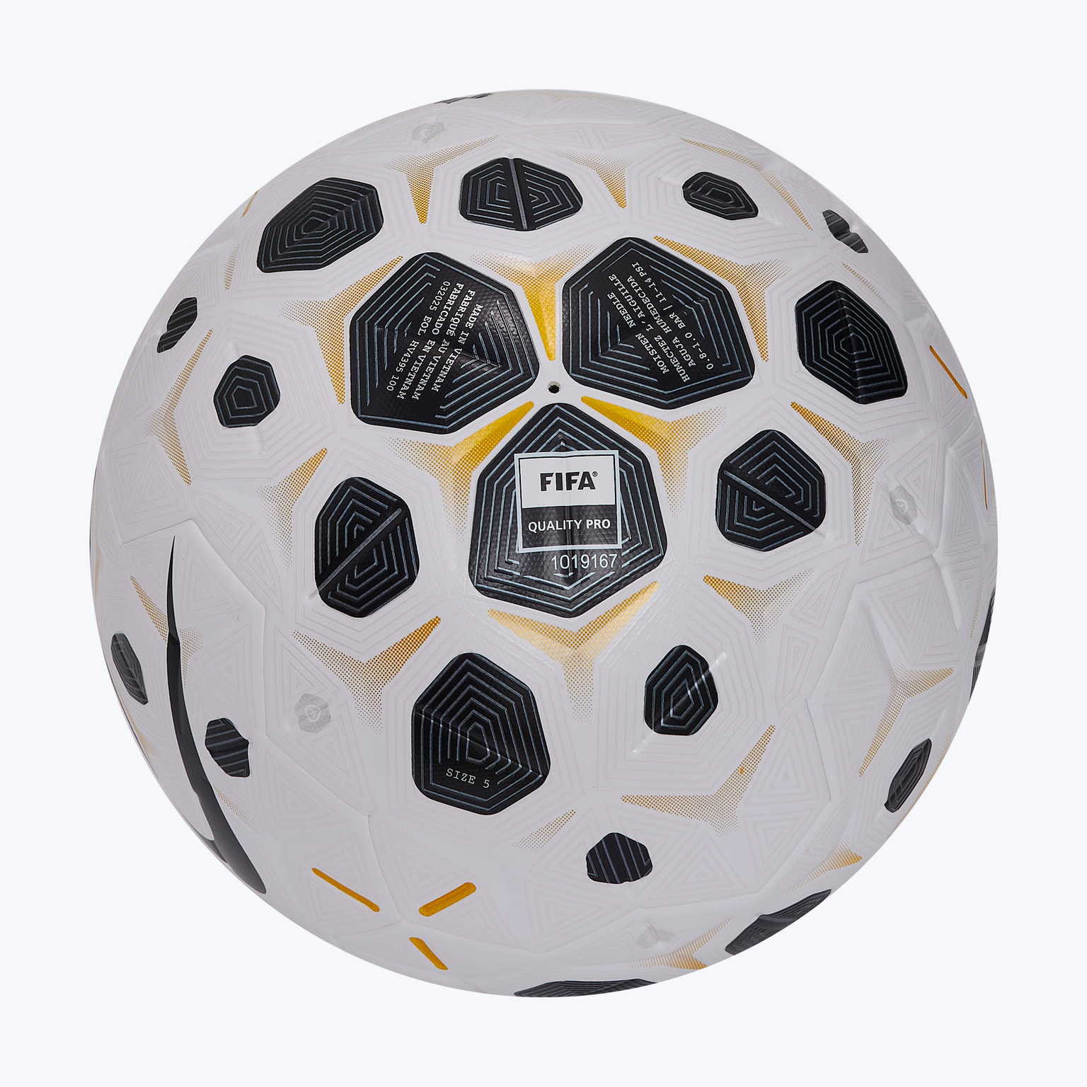 Футбольный мяч Nike Control HV4395-100